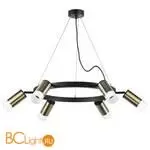 Люстра Lightstar Rullo LR0163161 - Фото 0