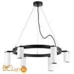 Люстра Lightstar Rullo LR016363863