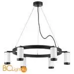 Люстра Lightstar Rullo LR01636637