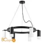 Люстра Lightstar Rullo LR0163733631