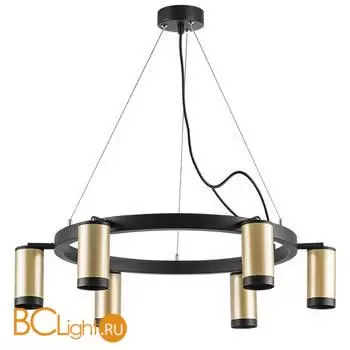 Люстра Lightstar Rullo LR01640637