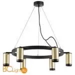 Люстра Lightstar Rullo LR01640637