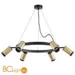 Люстра Lightstar Rullo LR01640637 - Фото 0