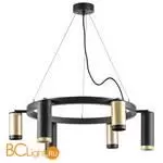 Люстра Lightstar Rullo LR01640387370