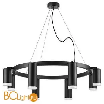 Люстра Lightstar Rullo LR0188743740