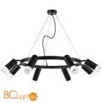 Люстра Lightstar Rullo LR0188743741 - Фото 0