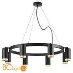 Люстра Lightstar Rullo LR01837840