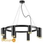 Люстра Lightstar Rullo LR01837487440