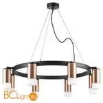 Люстра Lightstar Rullo LR0183081