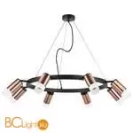 Люстра Lightstar Rullo LR0183081 - Фото 0