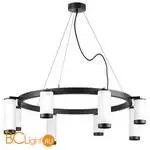 Люстра Lightstar Rullo LR01836486440