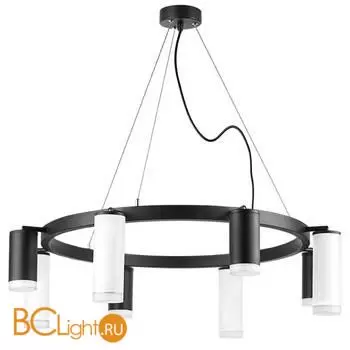 Люстра Lightstar Rullo LR0183748640