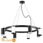 Люстра Lightstar Rullo LR01837436476