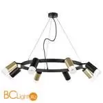 Люстра Lightstar Rullo LR0184043741 - Фото 0