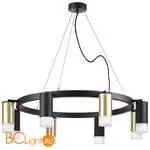 Люстра Lightstar Rullo LR0184043741