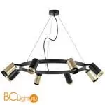 Люстра Lightstar Rullo LR01840437470 - Фото 0