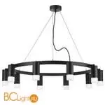 Люстра Lightstar Rullo LR0203701