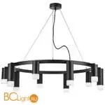 Люстра Lightstar Rullo LR0203758751