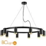 Люстра Lightstar Rullo LR02037040