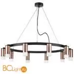 Люстра Lightstar Rullo LR0203001