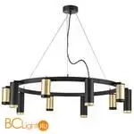 Люстра Lightstar Rullo LR02040587570