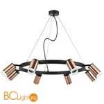 Люстра Lightstar Rullo LR0183080 - Фото 0