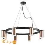 Люстра Lightstar Rullo LR0183080