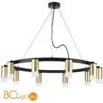 Люстра Lightstar Rullo LR0204001