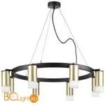 Люстра Lightstar Rullo LR0184081