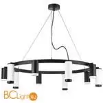 Люстра Lightstar Rullo LR02037586576