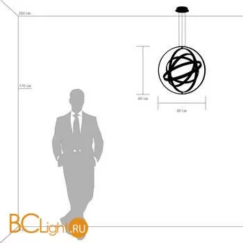 Подвесной светильник Lightstar Saturno 747222 3000K - Фото 5