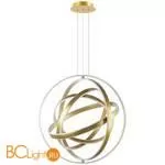 Подвесной светильник Lightstar Saturno 747222 3000K