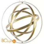 Подвесной светильник Lightstar Saturno 747222 3000K - Фото 0