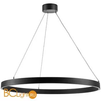 Подвесной светильник Lightstar Saturno 748037