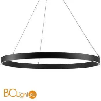 Подвесной светильник Lightstar Saturno 748037 - Фото 1