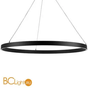 Подвесной светильник Lightstar Saturno 748047 - Фото 1