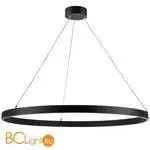 Подвесной светильник Lightstar Saturno 748047