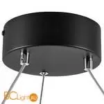 Подвесной светильник Lightstar Saturno 748047 - Фото 0