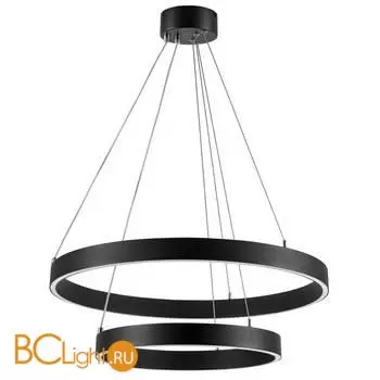 Подвесной светильник Lightstar Saturno 748117