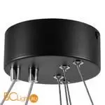 Подвесной светильник Lightstar Saturno 748117 - Фото 0