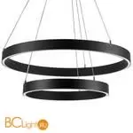 Подвесной светильник Lightstar Saturno 748117 - Фото 1