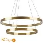 Подвесной светильник Lightstar Saturno 748123 - Фото 1