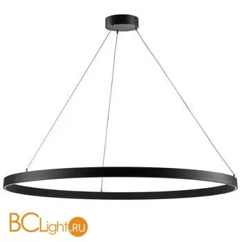 Подвесной светильник Lightstar Saturno 748057