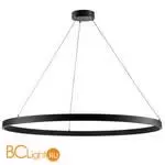 Подвесной светильник Lightstar Saturno 748057