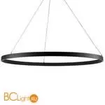 Подвесной светильник Lightstar Saturno 748057 - Фото 1