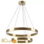 Подвесной светильник Lightstar Saturno 748113