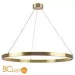 Подвесной светильник Lightstar Saturno 748043