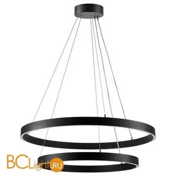 Подвесной светильник Lightstar Saturno 748127