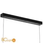 Подвесной светильник Lightstar Saturno 748307 - Фото 0