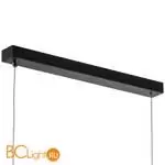 Подвесной светильник Lightstar Saturno 748357 - Фото 0